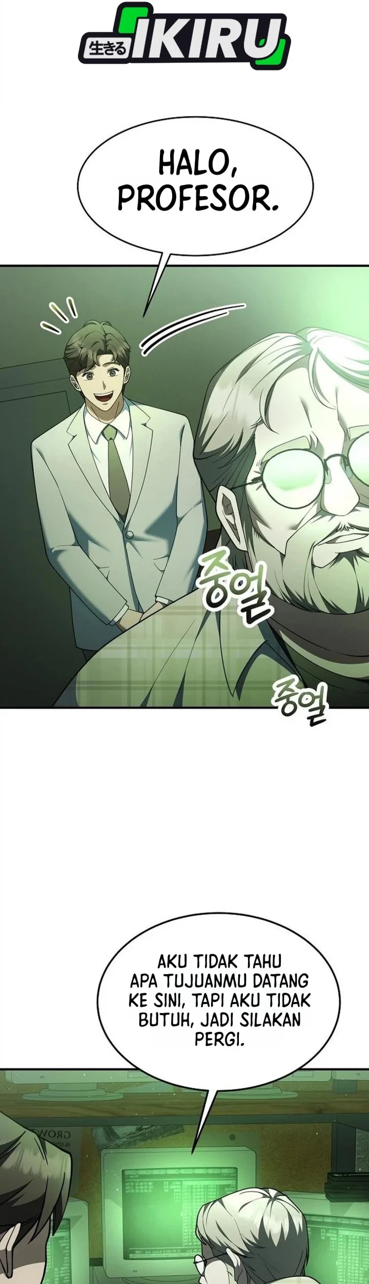 The Chairman Who Just Wants to Slack Off Chapter 17 - halaman 12