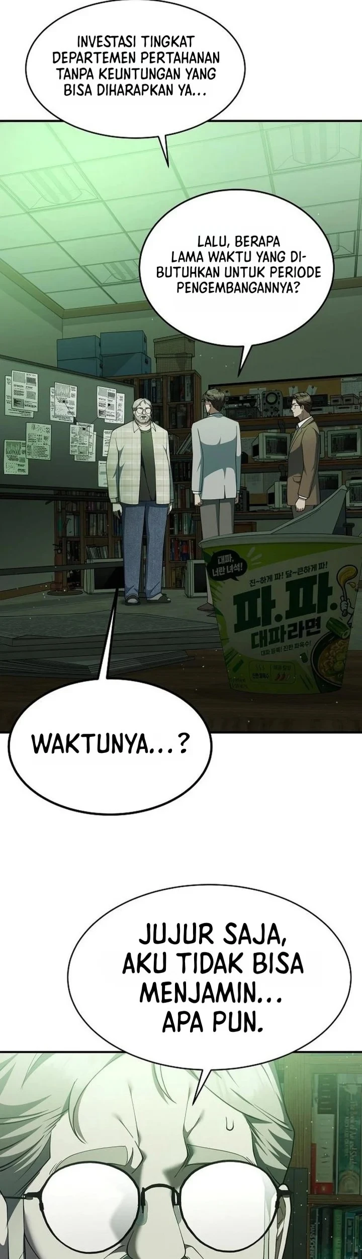 The Chairman Who Just Wants to Slack Off Chapter 17 - halaman 26
