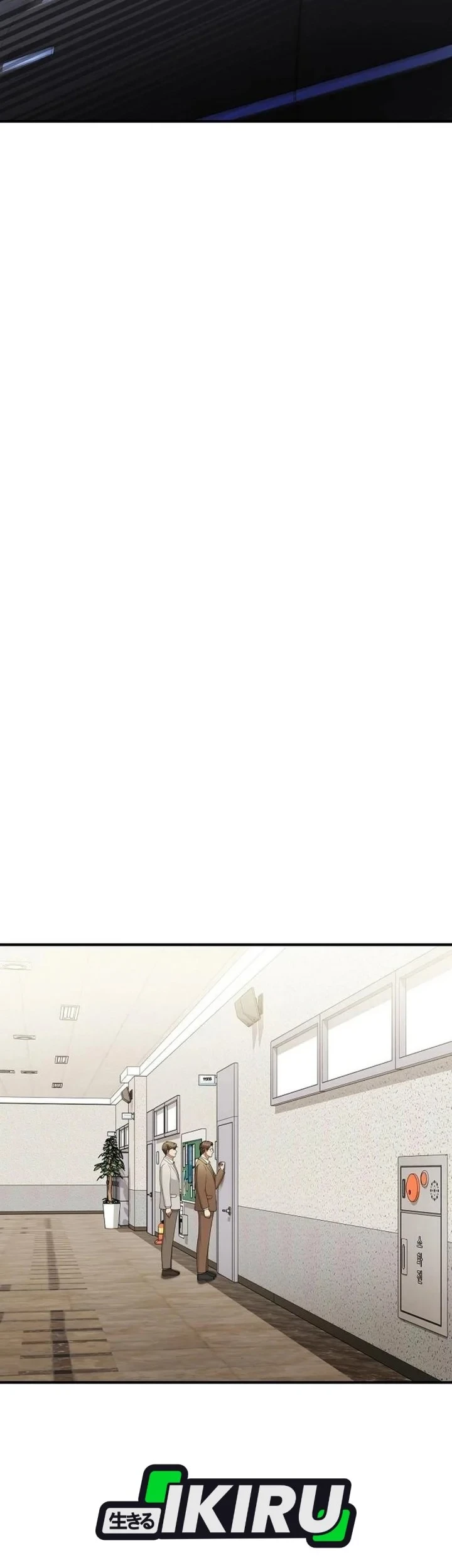 The Chairman Who Just Wants to Slack Off Chapter 17 - halaman 4