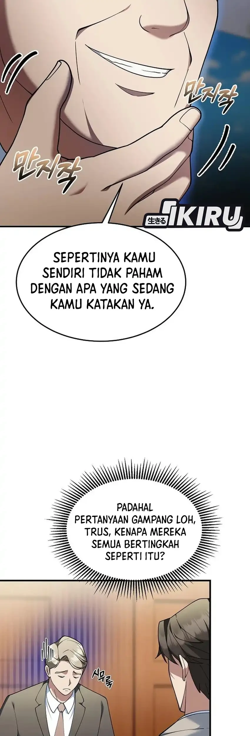 The Chairman Who Just Wants to Slack Off Chapter 18 - halaman 14