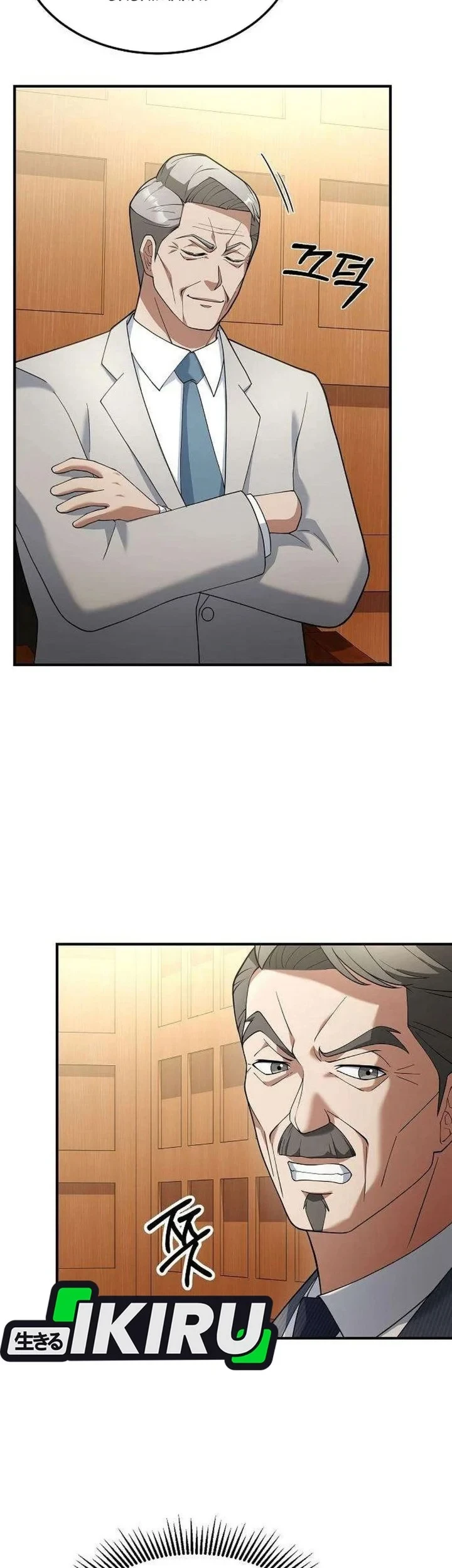 The Chairman Who Just Wants to Slack Off Chapter 19 - halaman 37