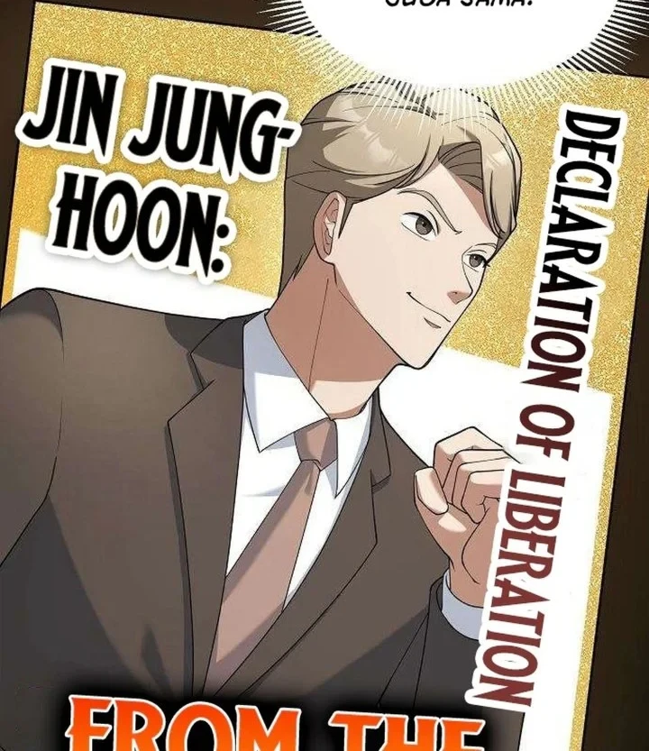 The Chairman Who Just Wants to Slack Off Chapter 19 - halaman 46