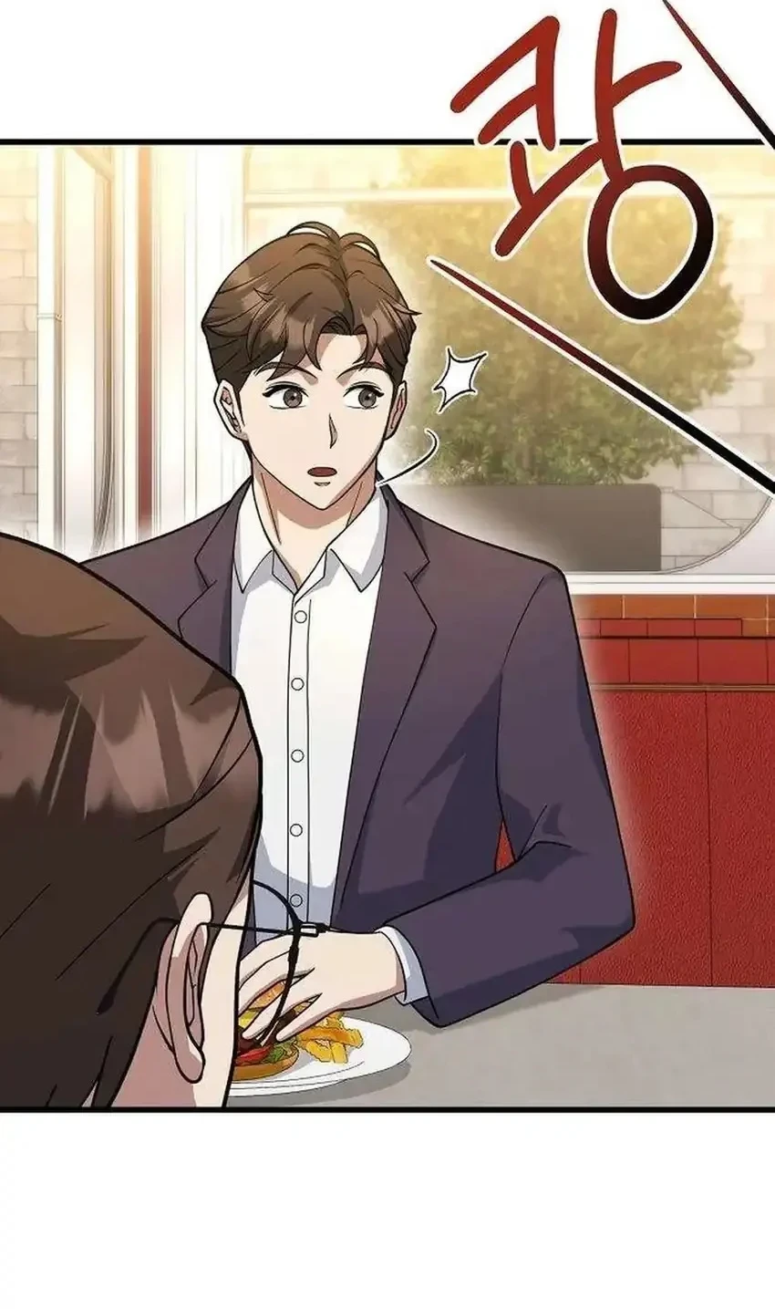 The Chairman Who Just Wants to Slack Off Chapter 20 - halaman 22