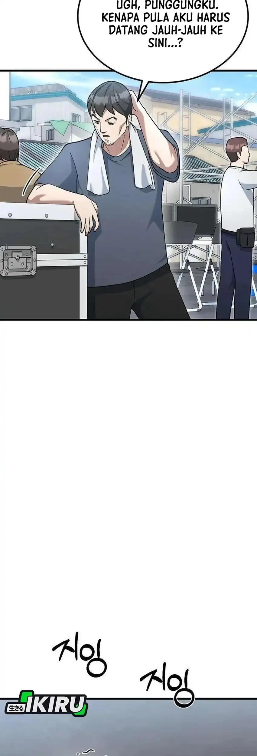 The Chairman Who Just Wants to Slack Off Chapter 20 - halaman 39