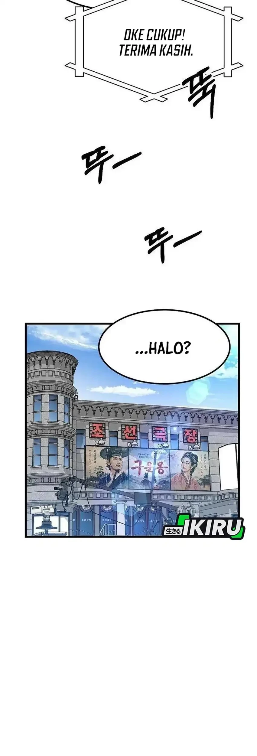 The Chairman Who Just Wants to Slack Off Chapter 20 - halaman 49