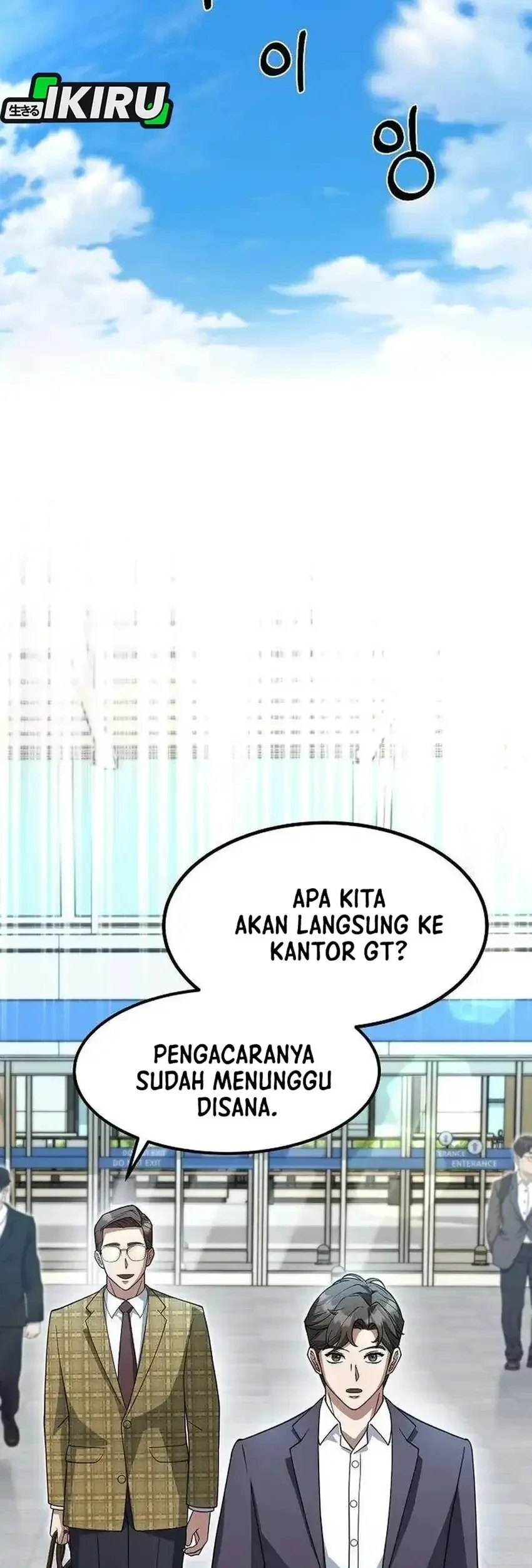 The Chairman Who Just Wants to Slack Off Chapter 20 - halaman 7