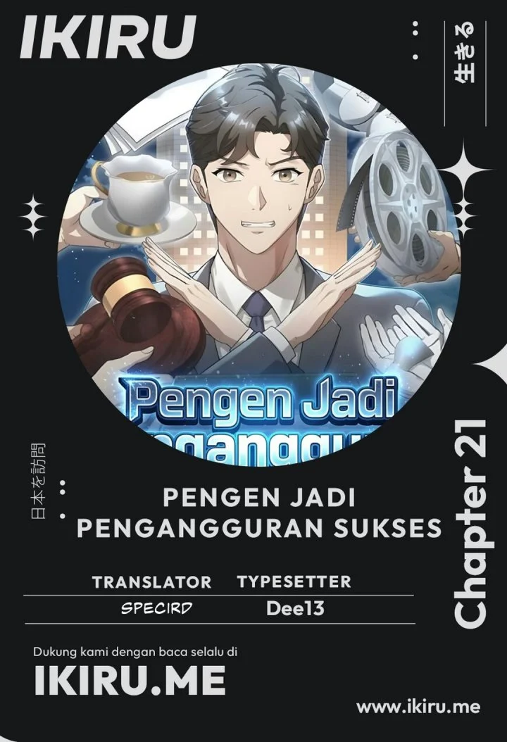 The Chairman Who Just Wants to Slack Off Chapter 21 - halaman 1