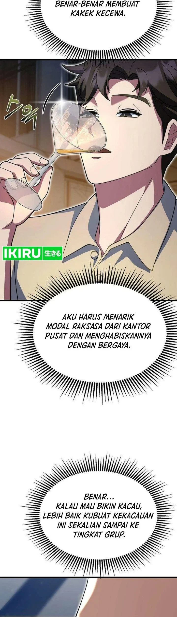 The Chairman Who Just Wants to Slack Off Chapter 21 - halaman 13