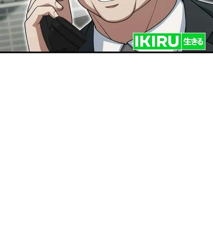 The Chairman Who Just Wants to Slack Off Chapter 21 - halaman 20