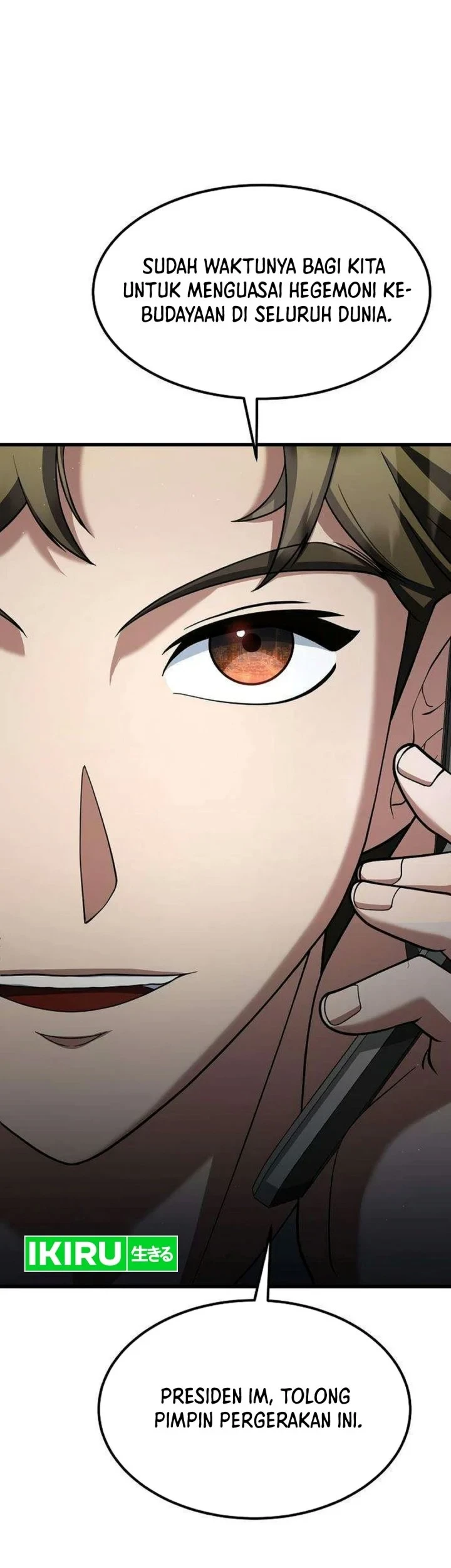The Chairman Who Just Wants to Slack Off Chapter 21 - halaman 23
