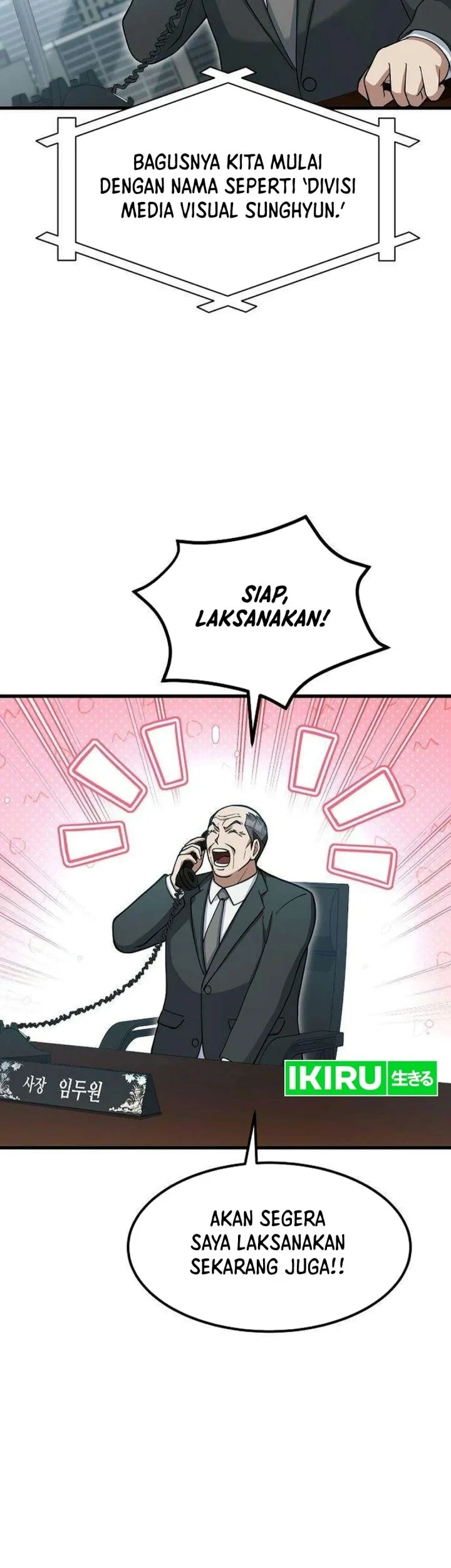 The Chairman Who Just Wants to Slack Off Chapter 21 - halaman 25