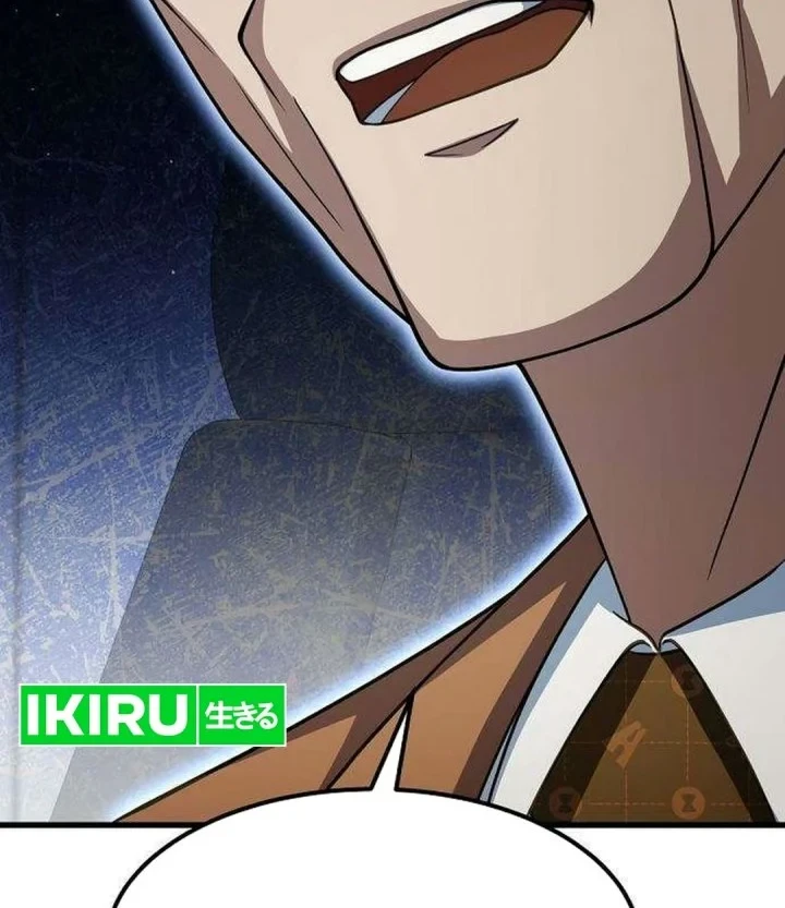 The Chairman Who Just Wants to Slack Off Chapter 21 - halaman 42