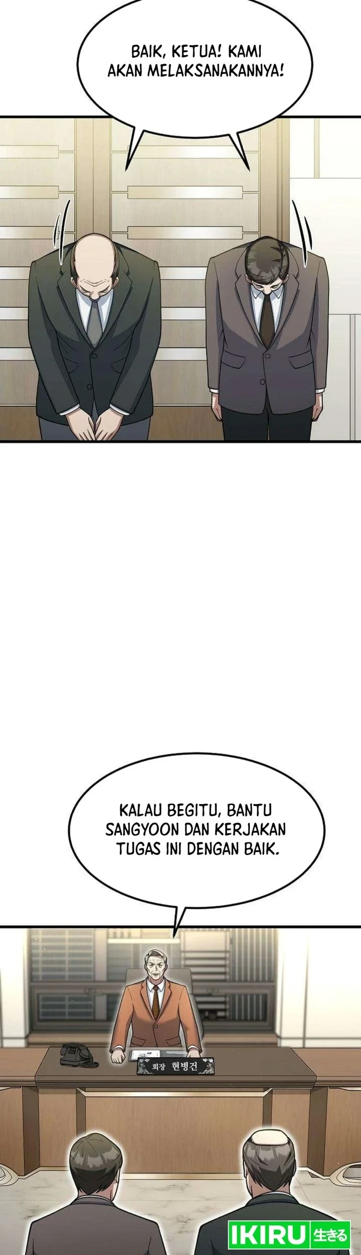 The Chairman Who Just Wants to Slack Off Chapter 21 - halaman 55