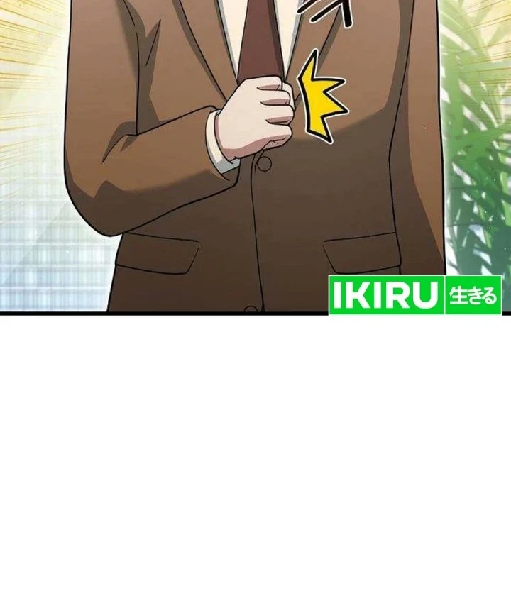 The Chairman Who Just Wants to Slack Off Chapter 21 - halaman 62