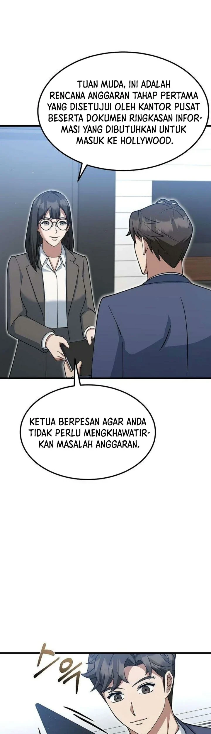 The Chairman Who Just Wants to Slack Off Chapter 21 - halaman 63