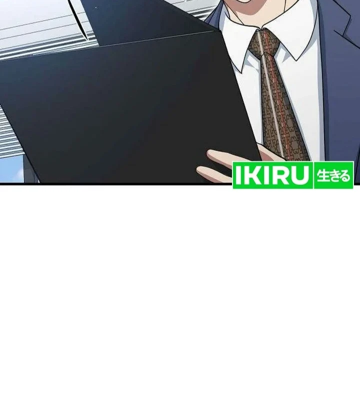The Chairman Who Just Wants to Slack Off Chapter 21 - halaman 64