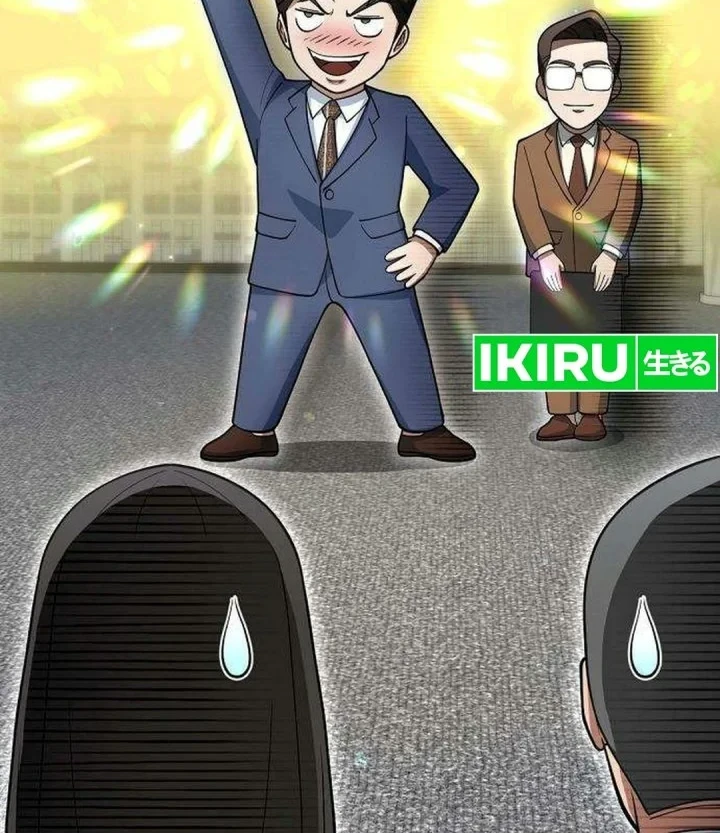 The Chairman Who Just Wants to Slack Off Chapter 21 - halaman 72