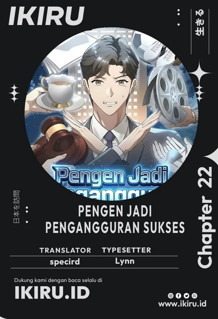 The Chairman Who Just Wants to Slack Off Chapter 22 - halaman 1