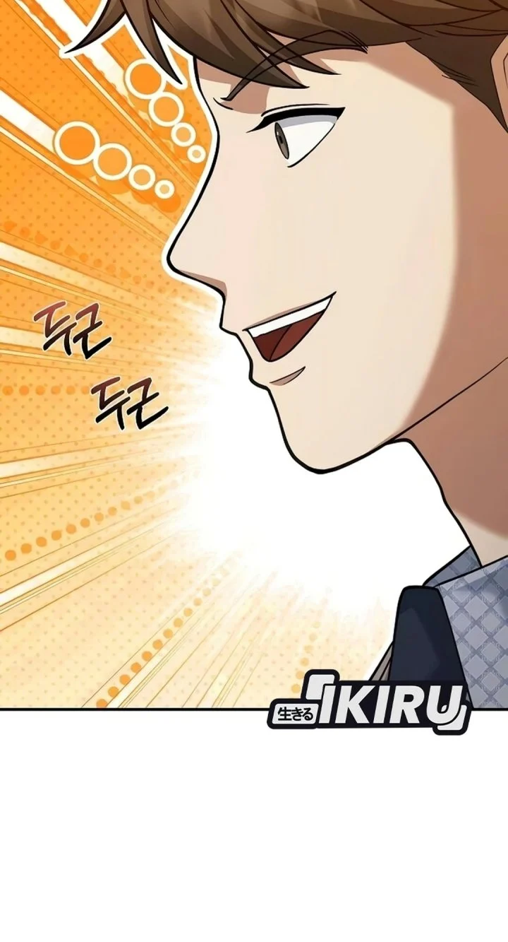 The Chairman Who Just Wants to Slack Off Chapter 22 - halaman 44