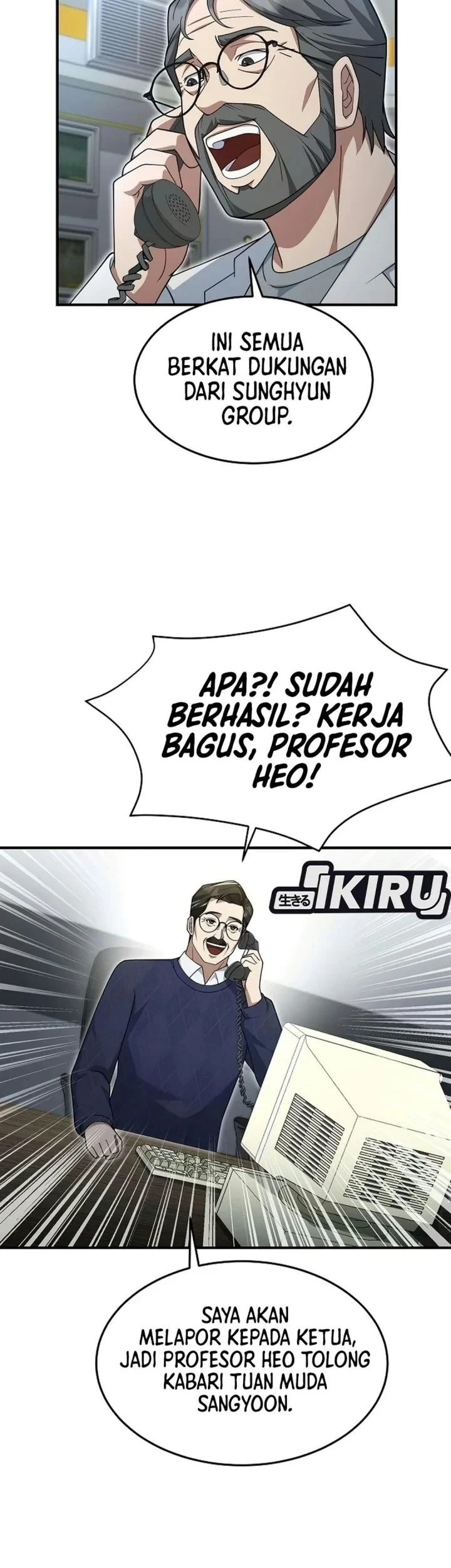 The Chairman Who Just Wants to Slack Off Chapter 22 - halaman 64