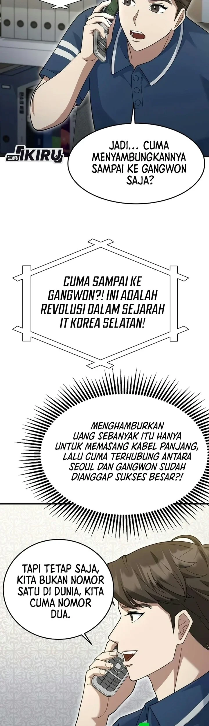 The Chairman Who Just Wants to Slack Off Chapter 22 - halaman 71