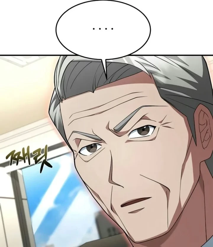 The Chairman Who Just Wants to Slack Off Chapter 23 - halaman 22
