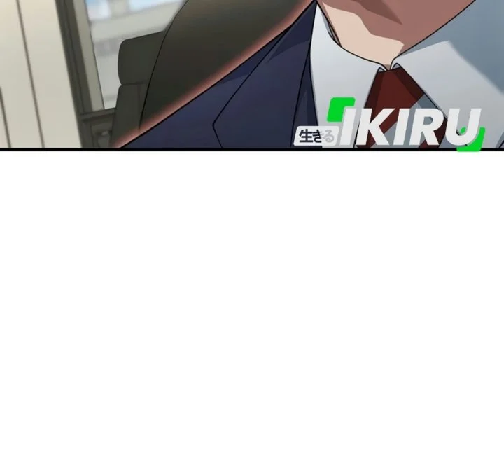 The Chairman Who Just Wants to Slack Off Chapter 23 - halaman 23