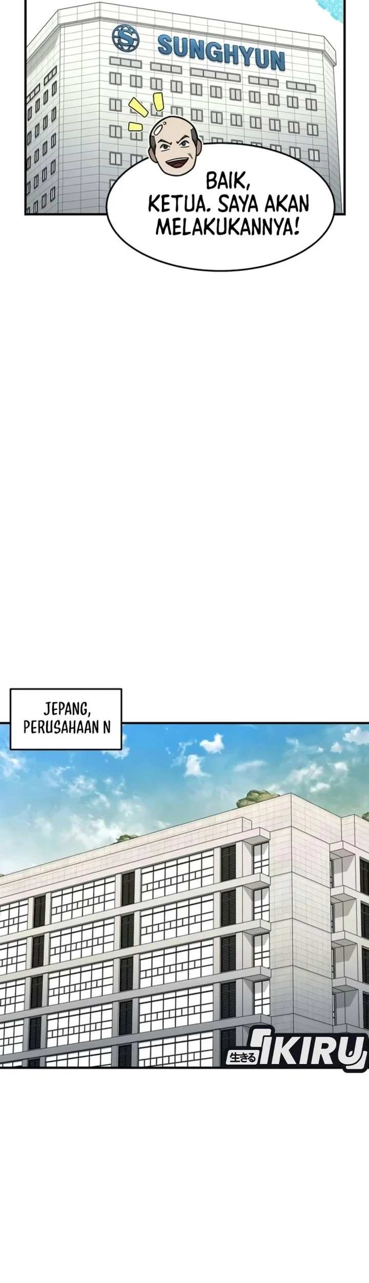 The Chairman Who Just Wants to Slack Off Chapter 23 - halaman 32
