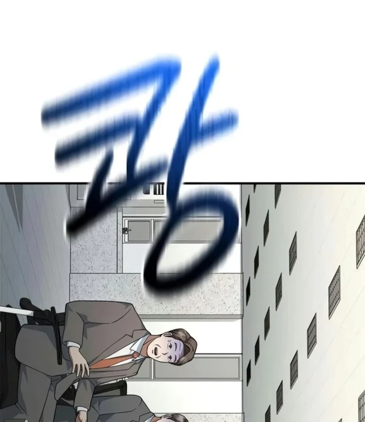 The Chairman Who Just Wants to Slack Off Chapter 23 - halaman 33