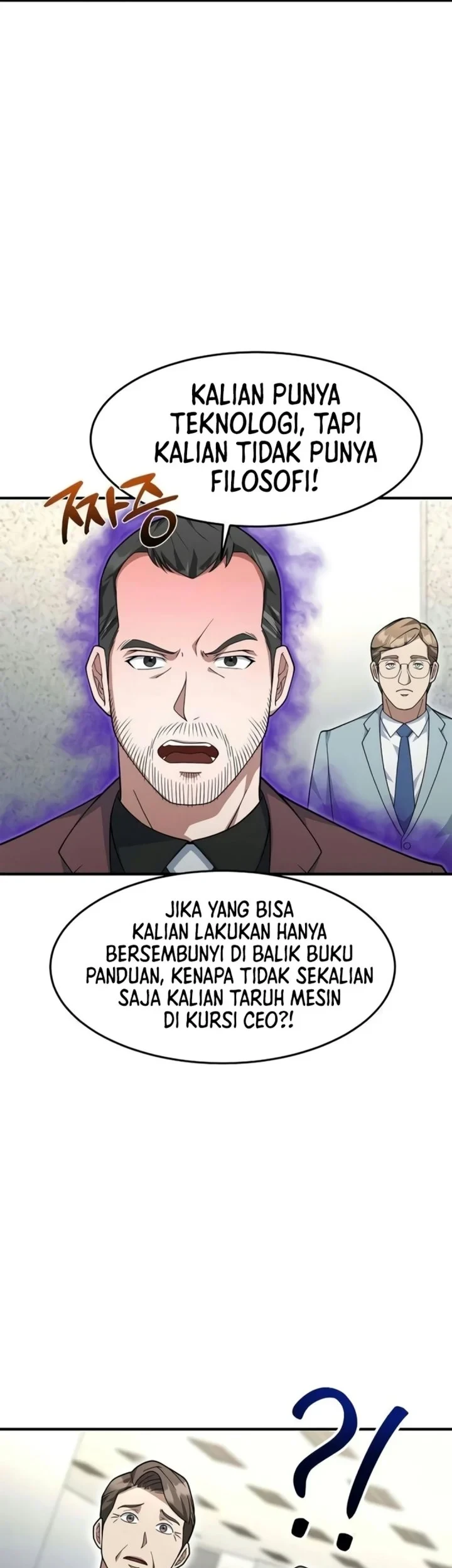 The Chairman Who Just Wants to Slack Off Chapter 23 - halaman 35
