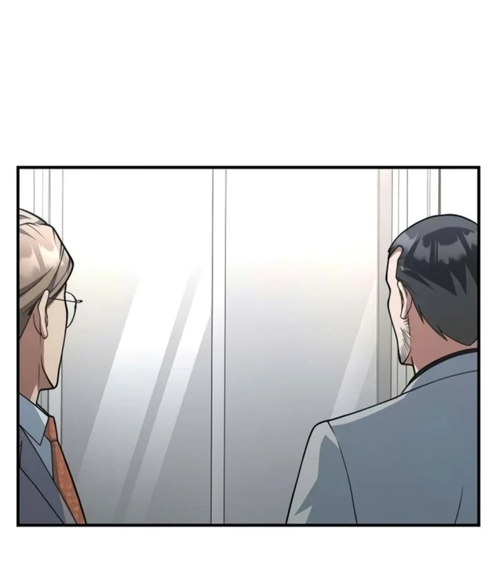 The Chairman Who Just Wants to Slack Off Chapter 23 - halaman 42