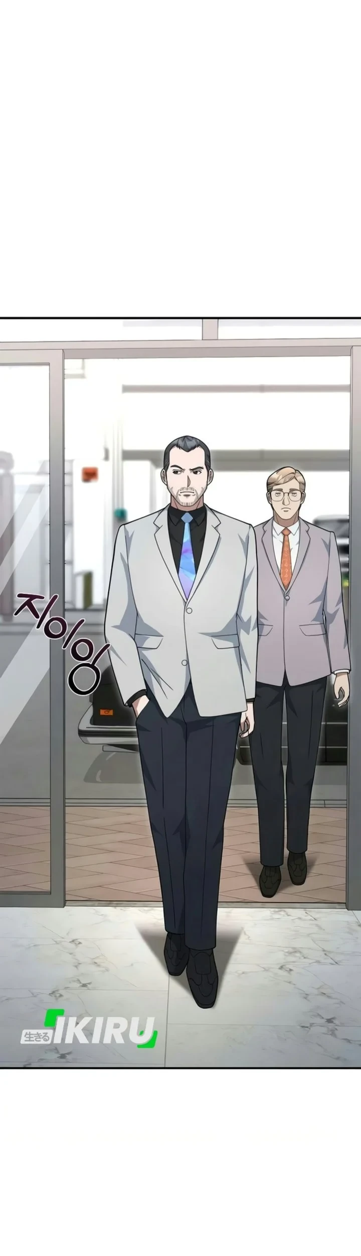 The Chairman Who Just Wants to Slack Off Chapter 23 - halaman 43