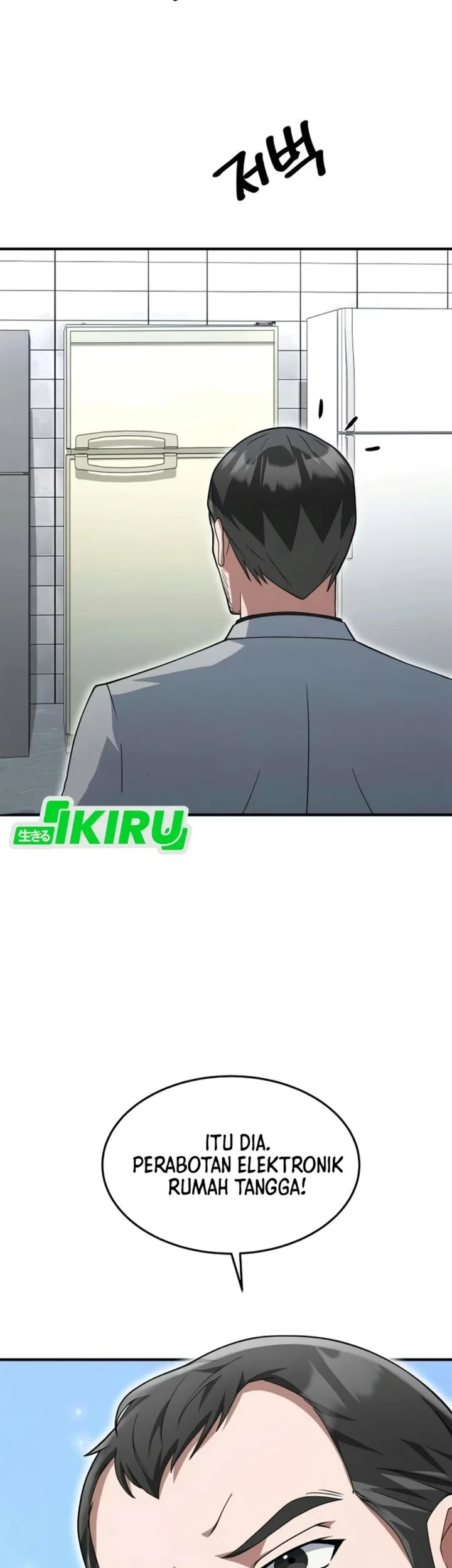 The Chairman Who Just Wants to Slack Off Chapter 23 - halaman 48
