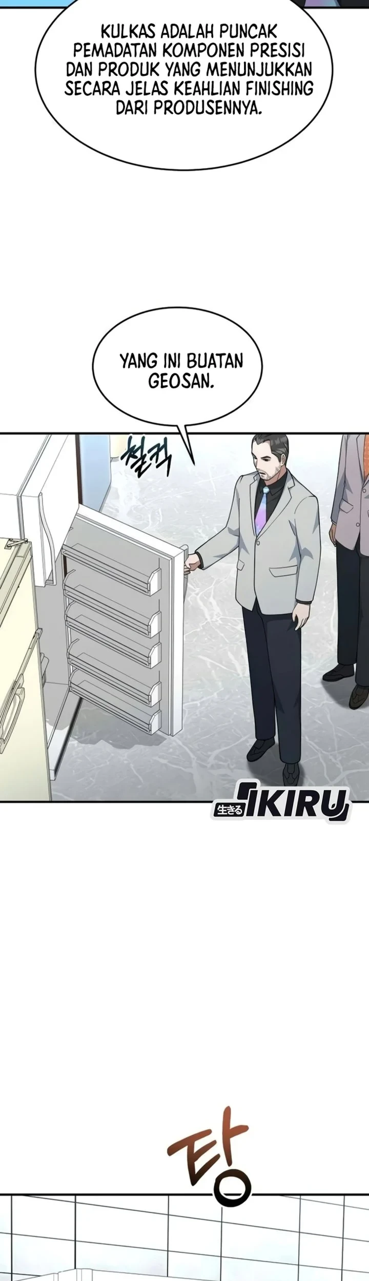 The Chairman Who Just Wants to Slack Off Chapter 23 - halaman 50