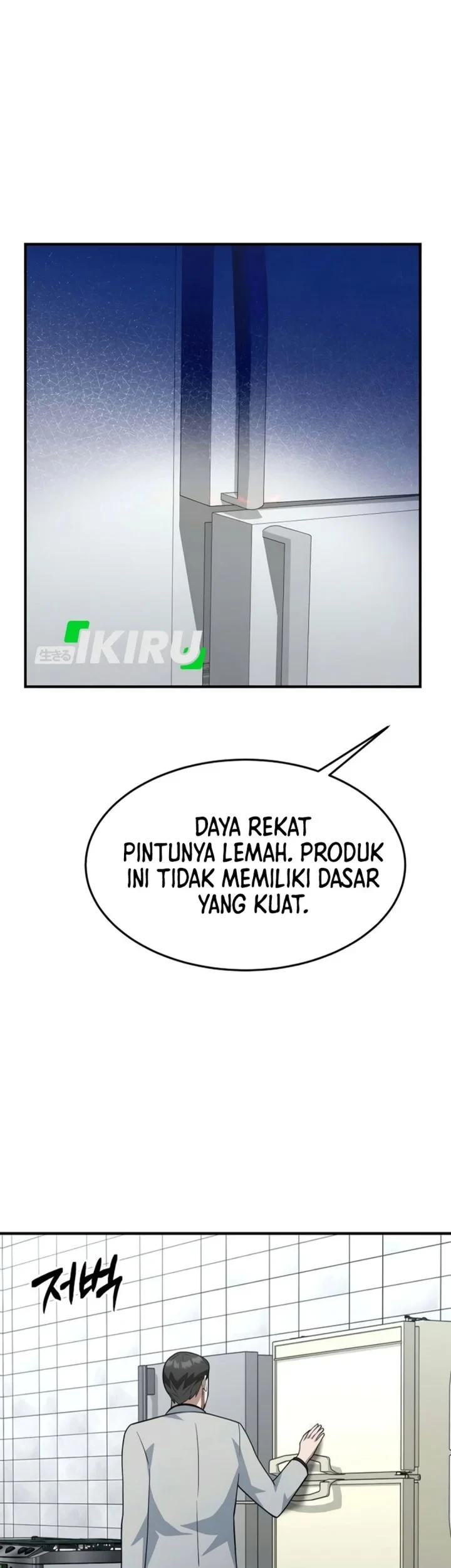 The Chairman Who Just Wants to Slack Off Chapter 23 - halaman 52