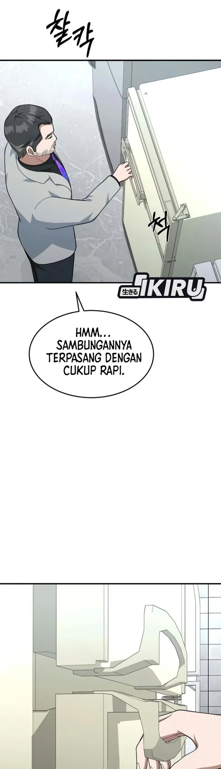 The Chairman Who Just Wants to Slack Off Chapter 23 - halaman 54