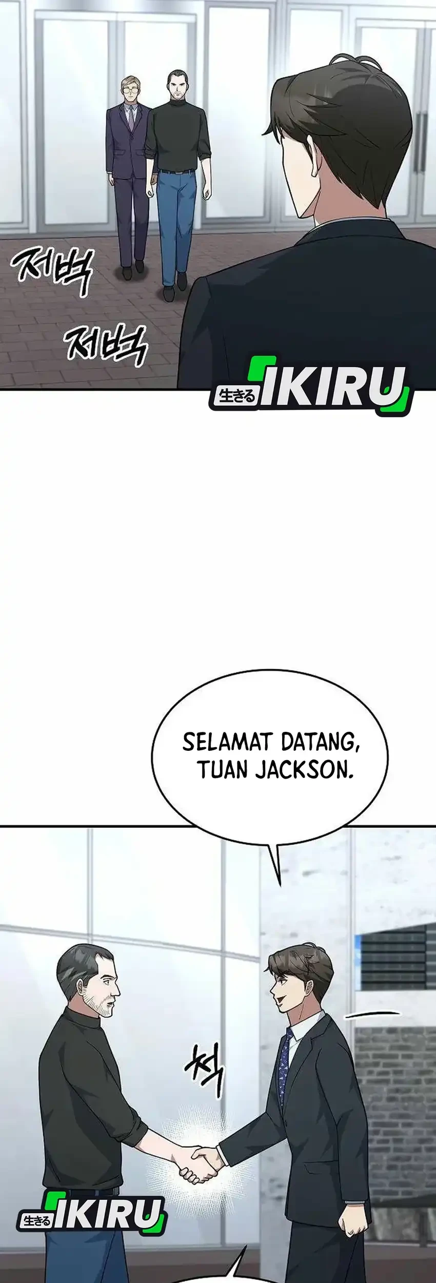 The Chairman Who Just Wants to Slack Off Chapter 24 - halaman 15