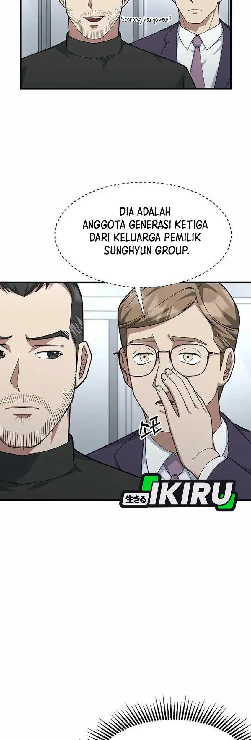 The Chairman Who Just Wants to Slack Off Chapter 24 - halaman 17