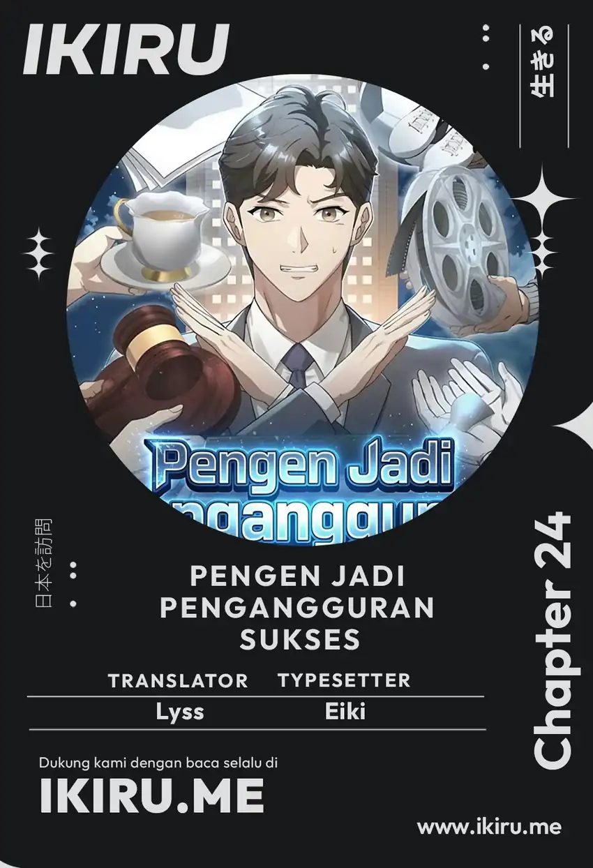 The Chairman Who Just Wants to Slack Off Chapter 24 - halaman 2
