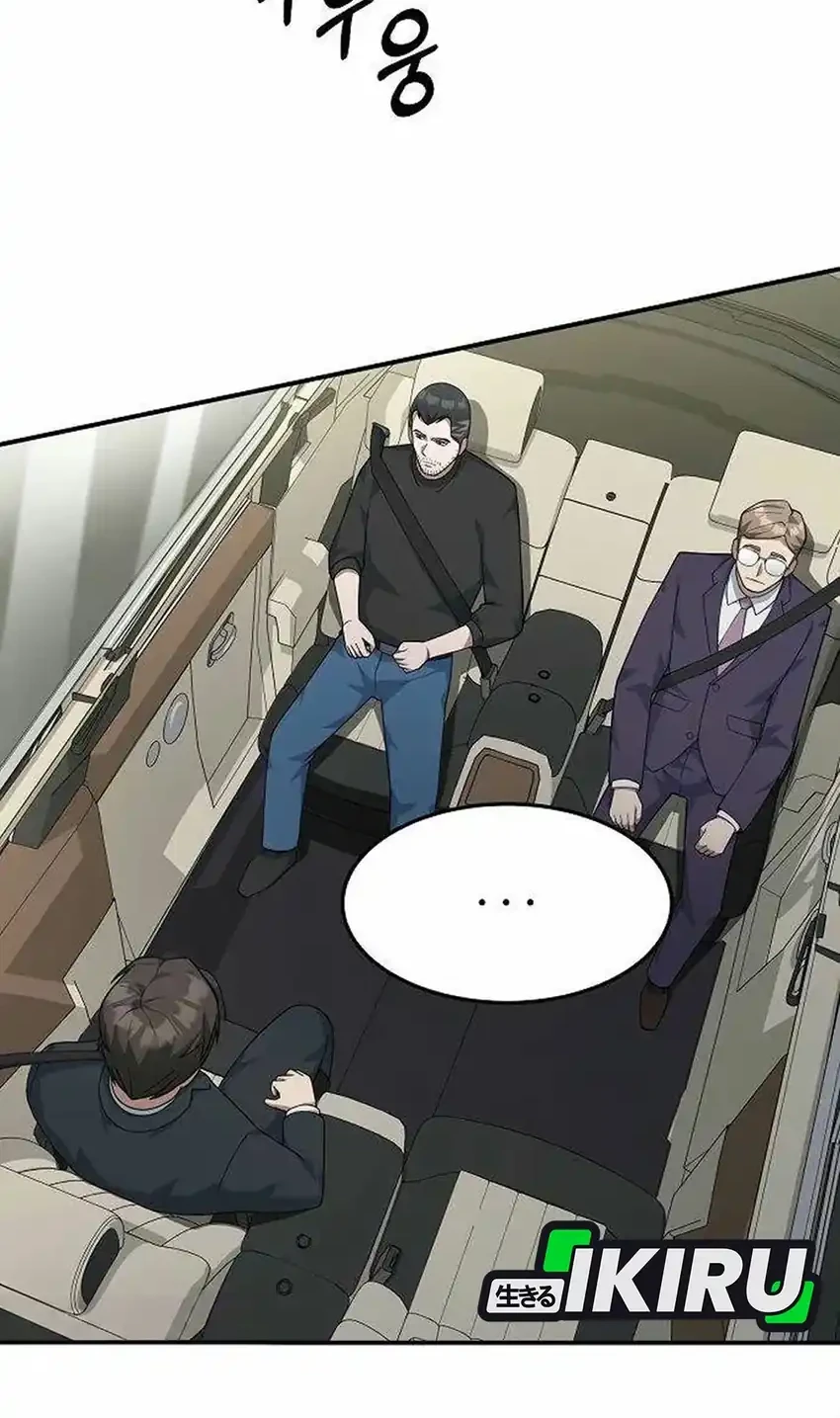 The Chairman Who Just Wants to Slack Off Chapter 24 - halaman 22