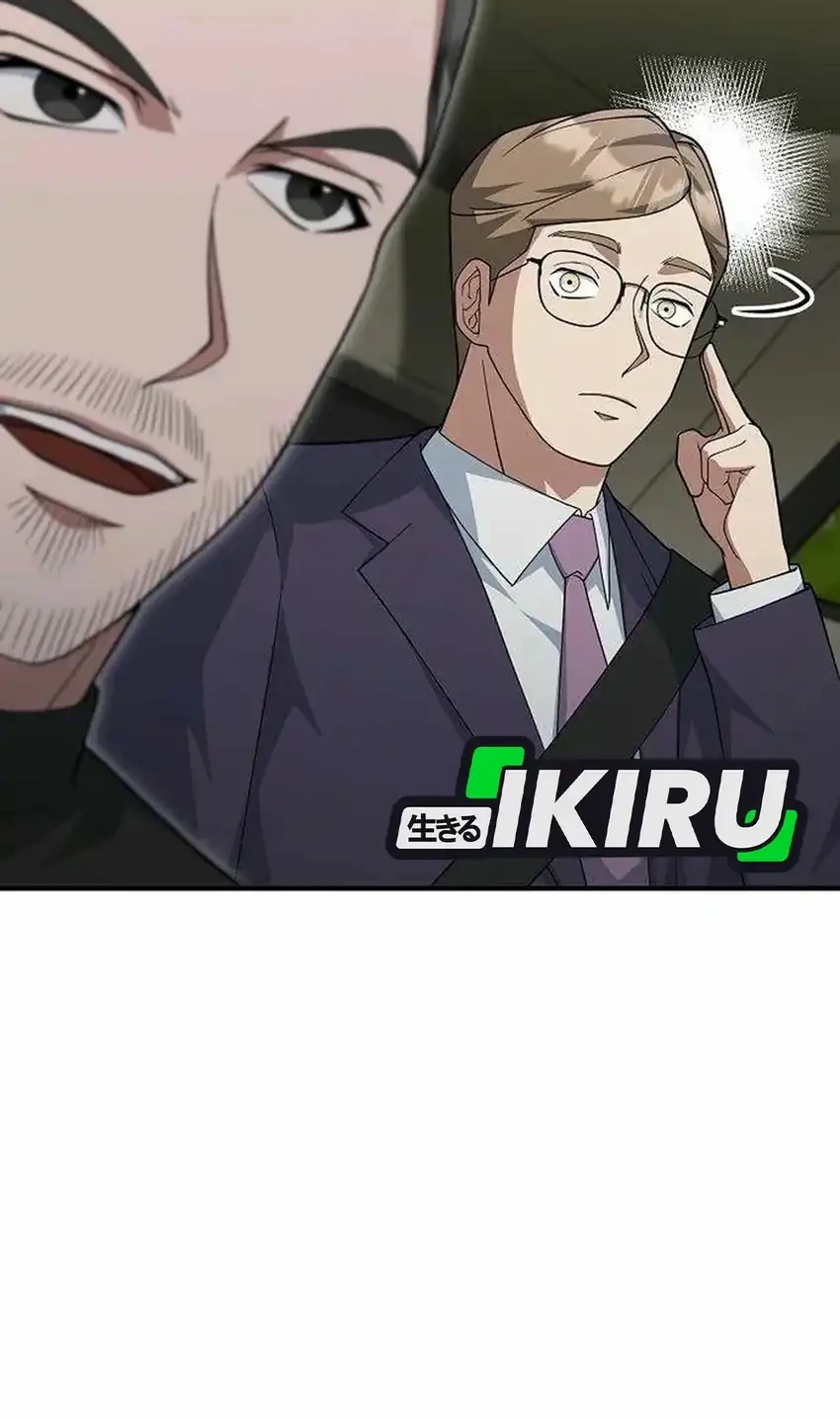 The Chairman Who Just Wants to Slack Off Chapter 24 - halaman 39