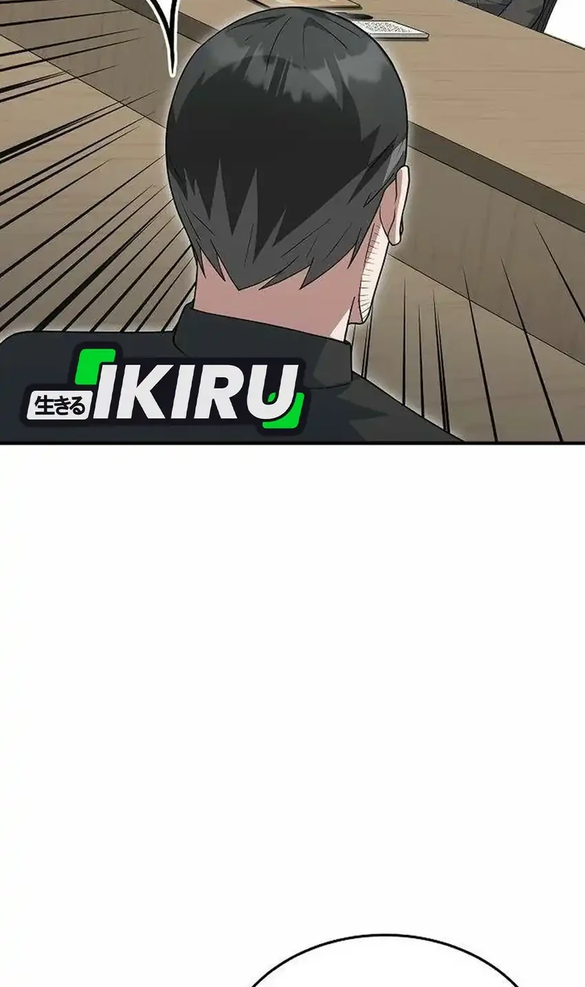 The Chairman Who Just Wants to Slack Off Chapter 24 - halaman 45