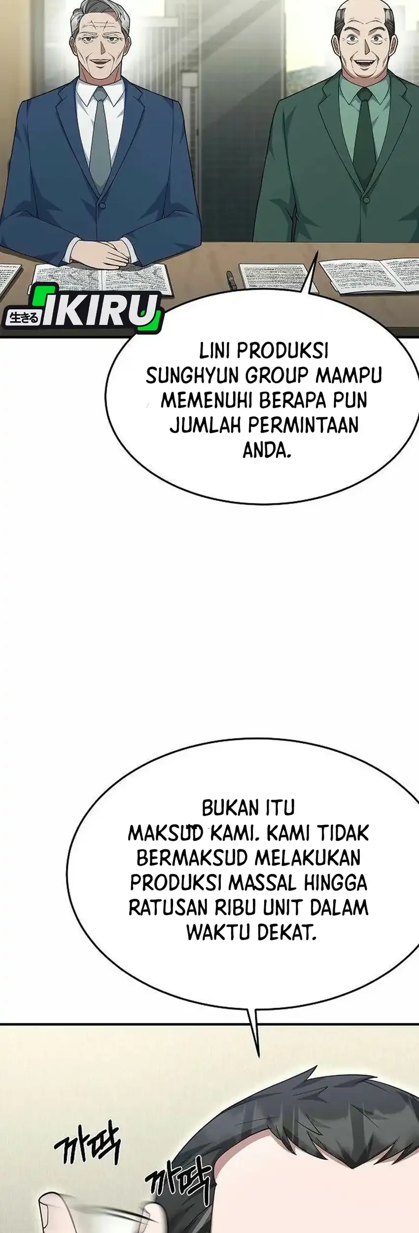 The Chairman Who Just Wants to Slack Off Chapter 24 - halaman 57