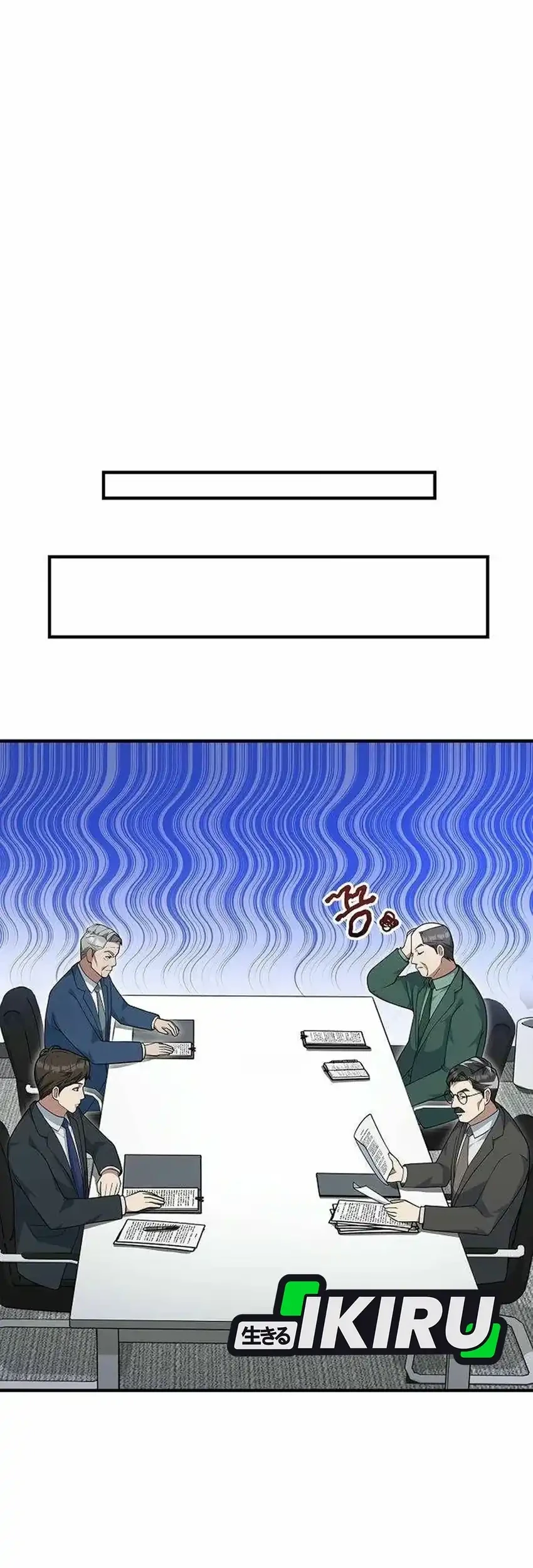 The Chairman Who Just Wants to Slack Off Chapter 24 - halaman 70