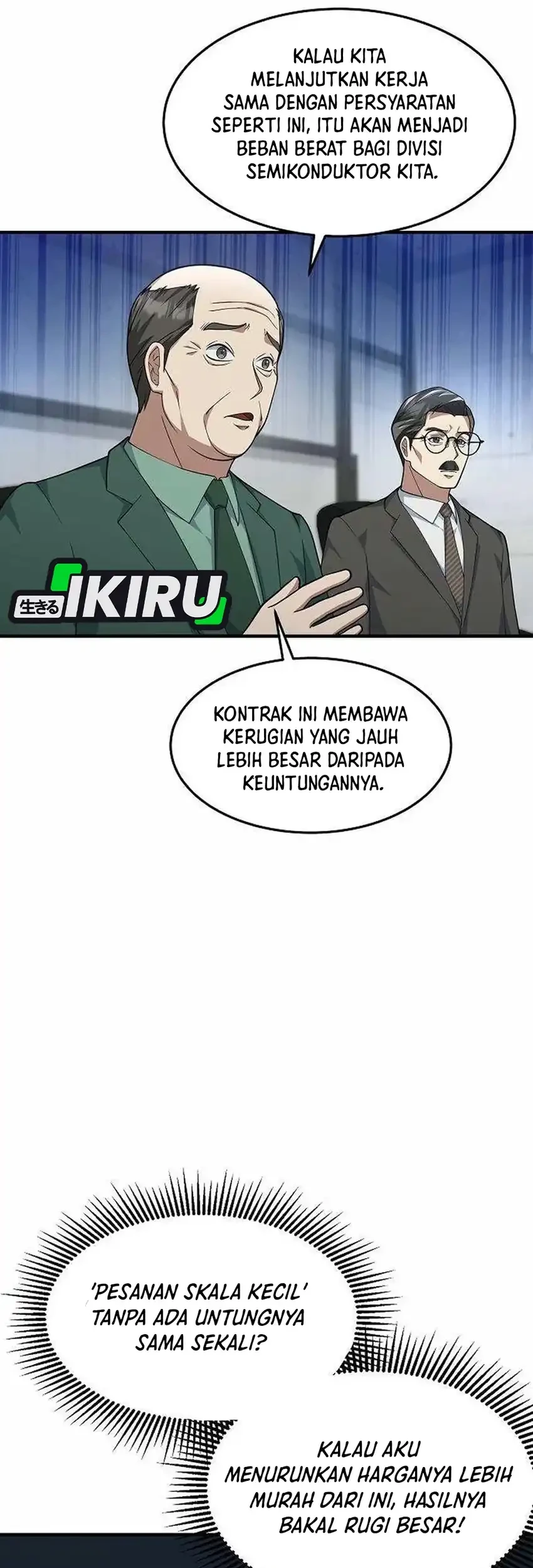 The Chairman Who Just Wants to Slack Off Chapter 24 - halaman 74