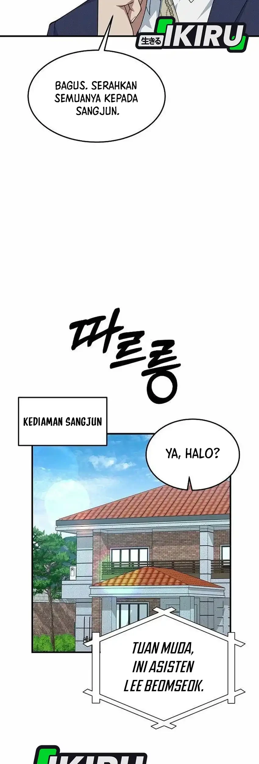 The Chairman Who Just Wants to Slack Off Chapter 24 - halaman 9