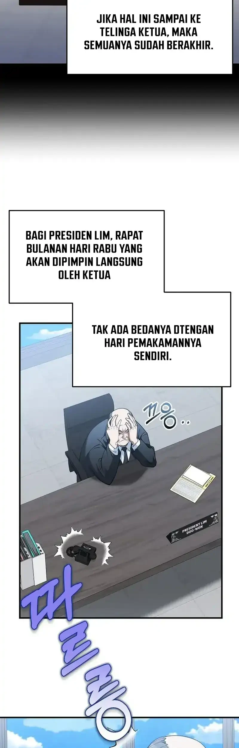 The Chairman Who Just Wants to Slack Off Chapter 6 - halaman 6