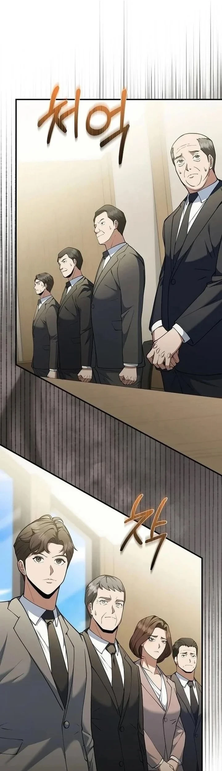 The Chairman Who Just Wants to Slack Off Chapter 8 - halaman 12