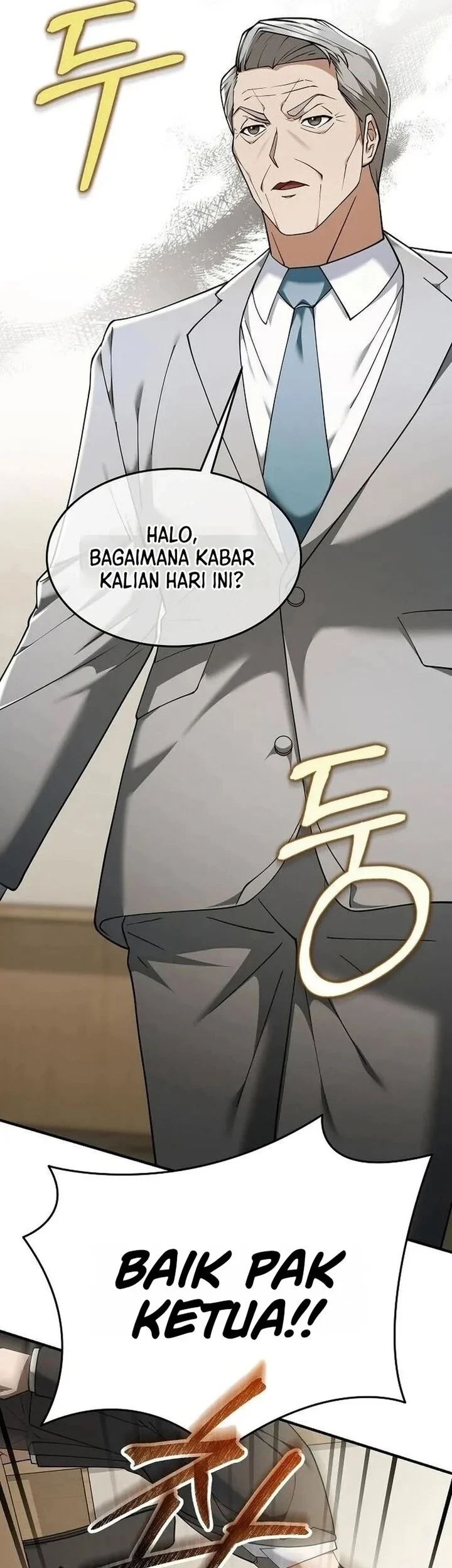 The Chairman Who Just Wants to Slack Off Chapter 8 - halaman 14