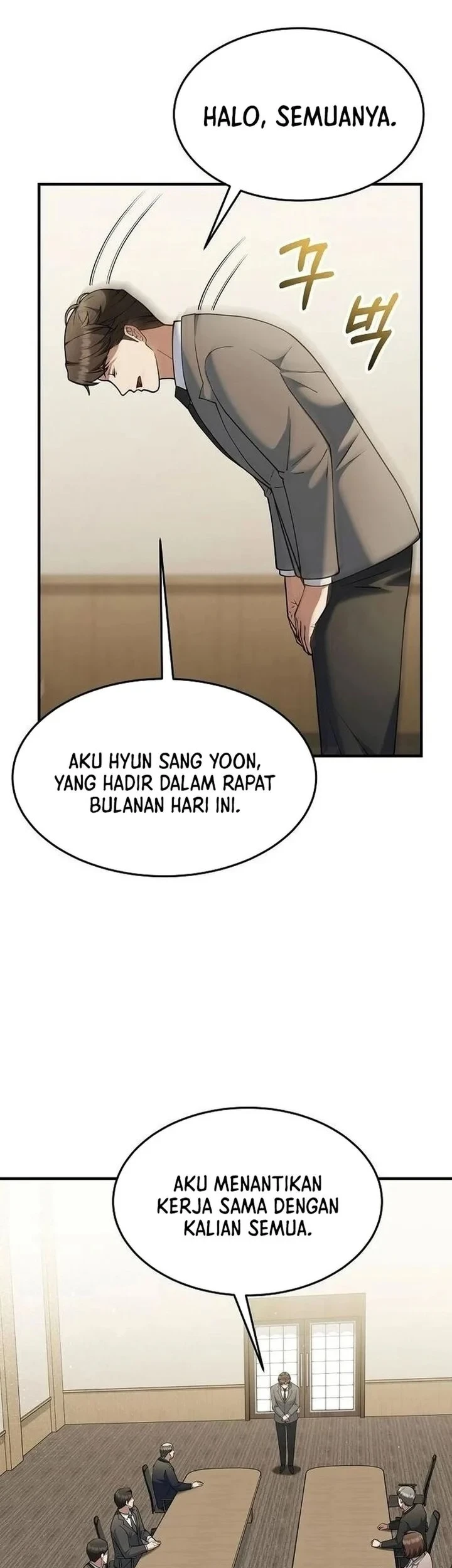 The Chairman Who Just Wants to Slack Off Chapter 8 - halaman 3